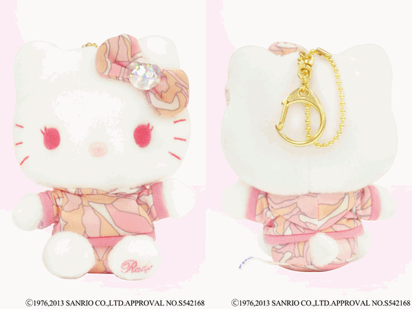 Rady 通販 Hello Kittyキーホルダーチェーン付きぬいぐるみ